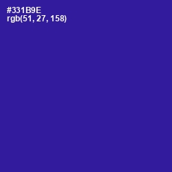 #331B9E - Blue Gem Color Image