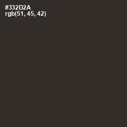 #332D2A - Thunder Color Image