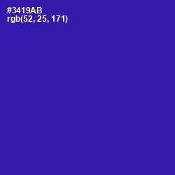 #3419AB - Blue Gem Color Image