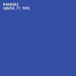 #344DA5 - Azure Color Image
