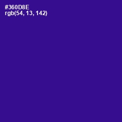 #360D8E - Kingfisher Daisy Color Image