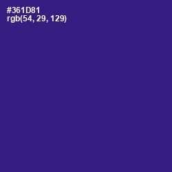#361D81 - Blue Gem Color Image