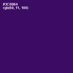 #3C0B64 - Christalle Color Image