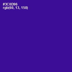 #3C0D96 - Blue Gem Color Image