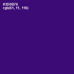 #3D0B76 - Windsor Color Image