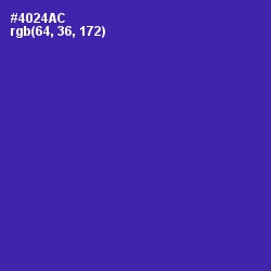 #4024AC - Daisy Bush Color Image