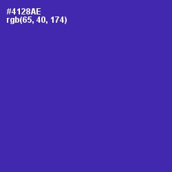 #4128AE - Daisy Bush Color Image