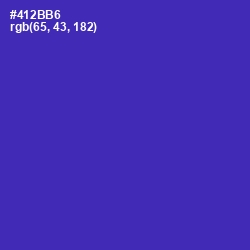 #412BB6 - Daisy Bush Color Image