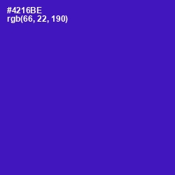 #4216BE - Daisy Bush Color Image