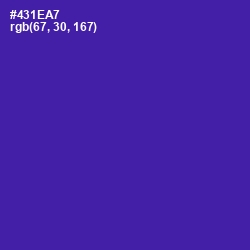 #431EA7 - Daisy Bush Color Image