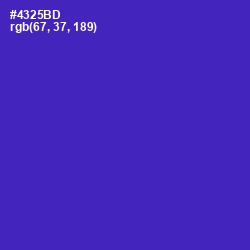 #4325BD - Daisy Bush Color Image
