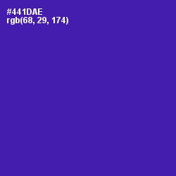 #441DAE - Daisy Bush Color Image