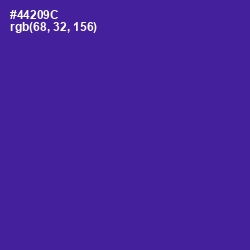 #44209C - Daisy Bush Color Image
