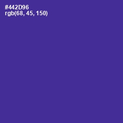 #442D96 - Daisy Bush Color Image