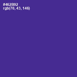 #462B92 - Daisy Bush Color Image