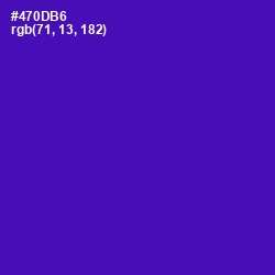 #470DB6 - Daisy Bush Color Image