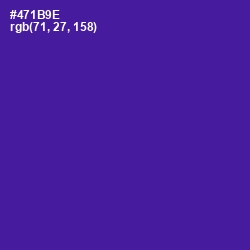 #471B9E - Pigment Indigo Color Image