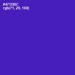 #471DBC - Daisy Bush Color Image