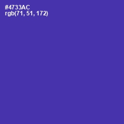 #4733AC - Daisy Bush Color Image