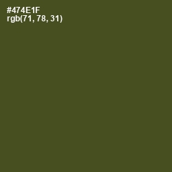 #474E1F - Bronzetone Color Image