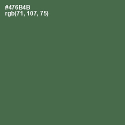 #476B4B - Axolotl Color Image