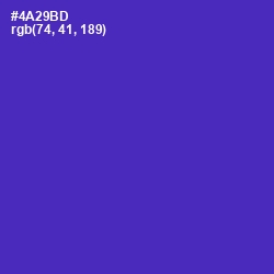 #4A29BD - Daisy Bush Color Image