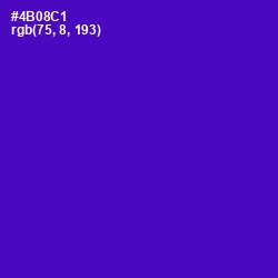 #4B08C1 - Purple Heart Color Image