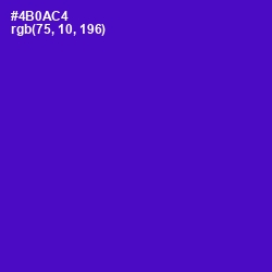 #4B0AC4 - Purple Heart Color Image