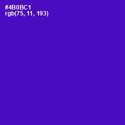 #4B0BC1 - Purple Heart Color Image