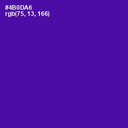 #4B0DA6 - Daisy Bush Color Image
