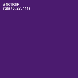 #4B1B6F - Scarlet Gum Color Image