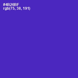 #4B26BF - Daisy Bush Color Image