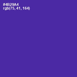 #4B29A4 - Daisy Bush Color Image