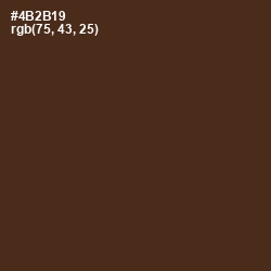 #4B2B19 - Brown Derby Color Image