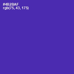 #4B2BAF - Daisy Bush Color Image