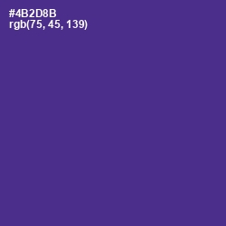 #4B2D8B - Daisy Bush Color Image