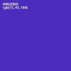 #4B2DBD - Daisy Bush Color Image