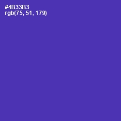 #4B33B3 - Daisy Bush Color Image