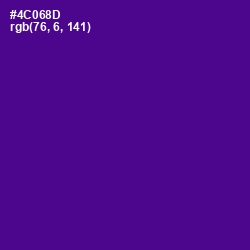 #4C068D - Pigment Indigo Color Image