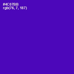 #4C07BB - Purple Color Image