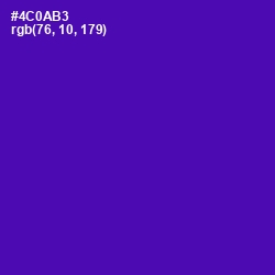 #4C0AB3 - Daisy Bush Color Image