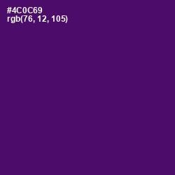 #4C0C69 - Scarlet Gum Color Image