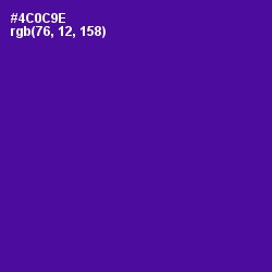 #4C0C9E - Pigment Indigo Color Image