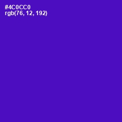 #4C0CC0 - Purple Heart Color Image