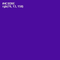 #4C0D9E - Pigment Indigo Color Image