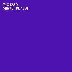 #4C12AD - Daisy Bush Color Image