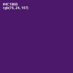 #4C186B - Scarlet Gum Color Image