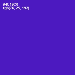 #4C19C0 - Purple Heart Color Image