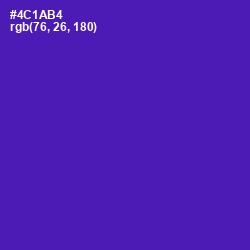 #4C1AB4 - Daisy Bush Color Image