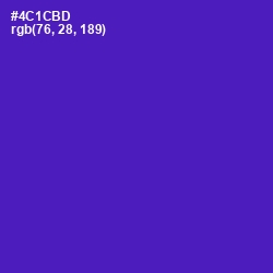 #4C1CBD - Daisy Bush Color Image